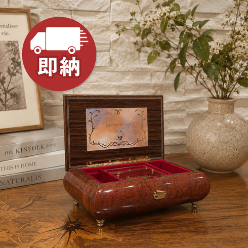【即納】ORPHEUS 30N イタリア象嵌 小物入れ付き ワインレッド花柄 人生のメリーゴーランド EX199I