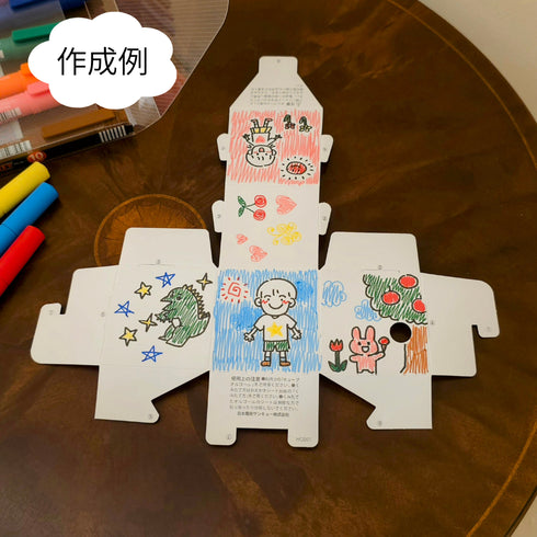 おえかきキューブオルゴール 保育園 幼稚園 工作 オリジナル【HC201】