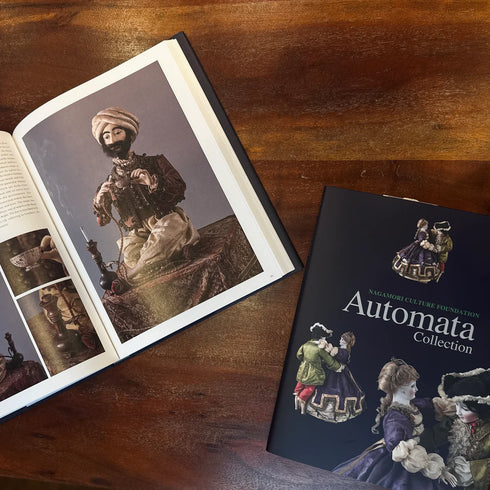 〈特別価格〉オートマタ図録