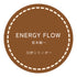 30弁オルゴール ENERGY FLOW 坂本龍一