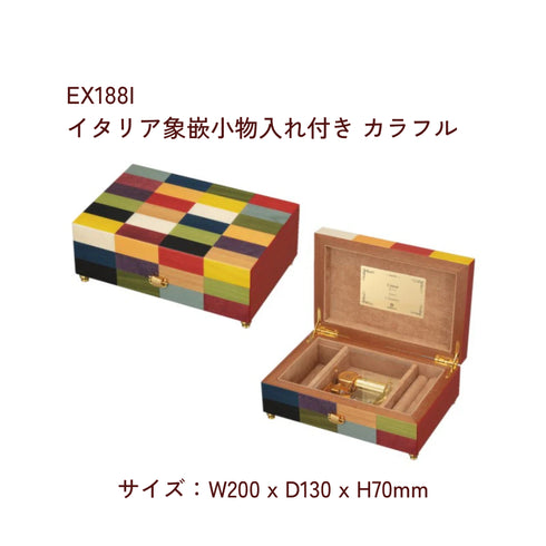 30弁オルゴール カノン(Canon)|パッヘルベル|お好きな箱が選べる