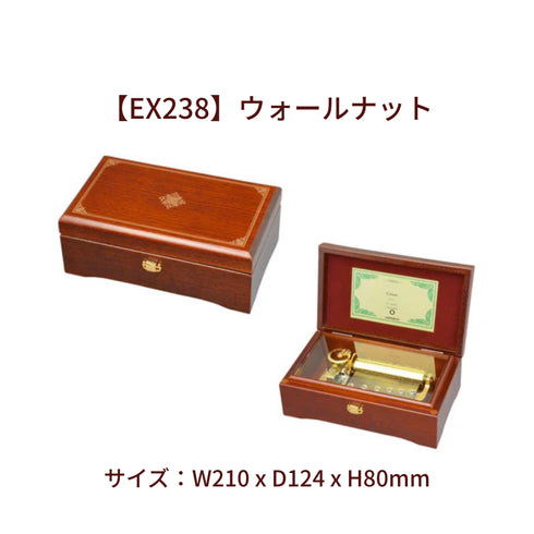 50弁オルゴール カノン(Canon)|パッヘルベル|お好きな箱が選べる