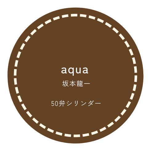 50弁オルゴール aqua 坂本龍一