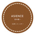 30弁オルゴール ASIENCE 坂本龍一