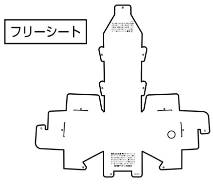 おえかきキューブオルゴール 保育園 幼稚園 工作 オリジナル【HC201】