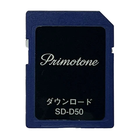 KANATA・プリモトーン用 楽曲追加SDカード|最大50曲
