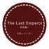 72弁オルゴール The Last Emperor 坂本龍一