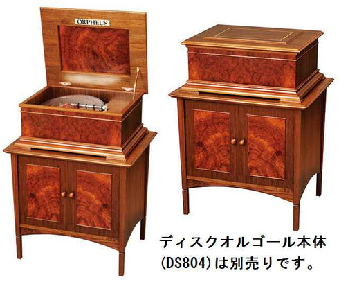 ORPHEUS 80弁×2卓上ディスクオルゴール専用テーブル MD-803