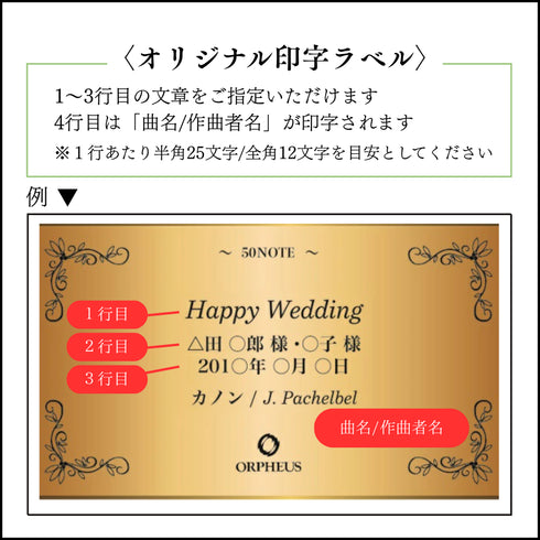 ORPHEUS 30N イタリアンモダン EX189I モノトーン