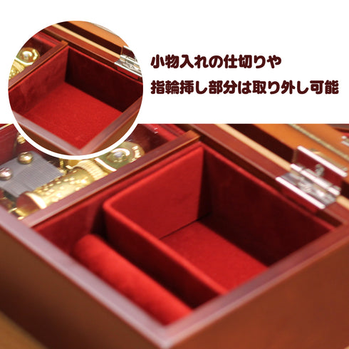 【嵐 オルゴール 桜 ふるさと】23弁 オルゴール【AA310A】
